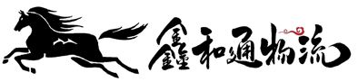 上海鏨科公司